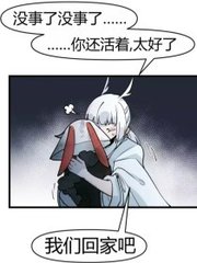 爆走黑料官方入口